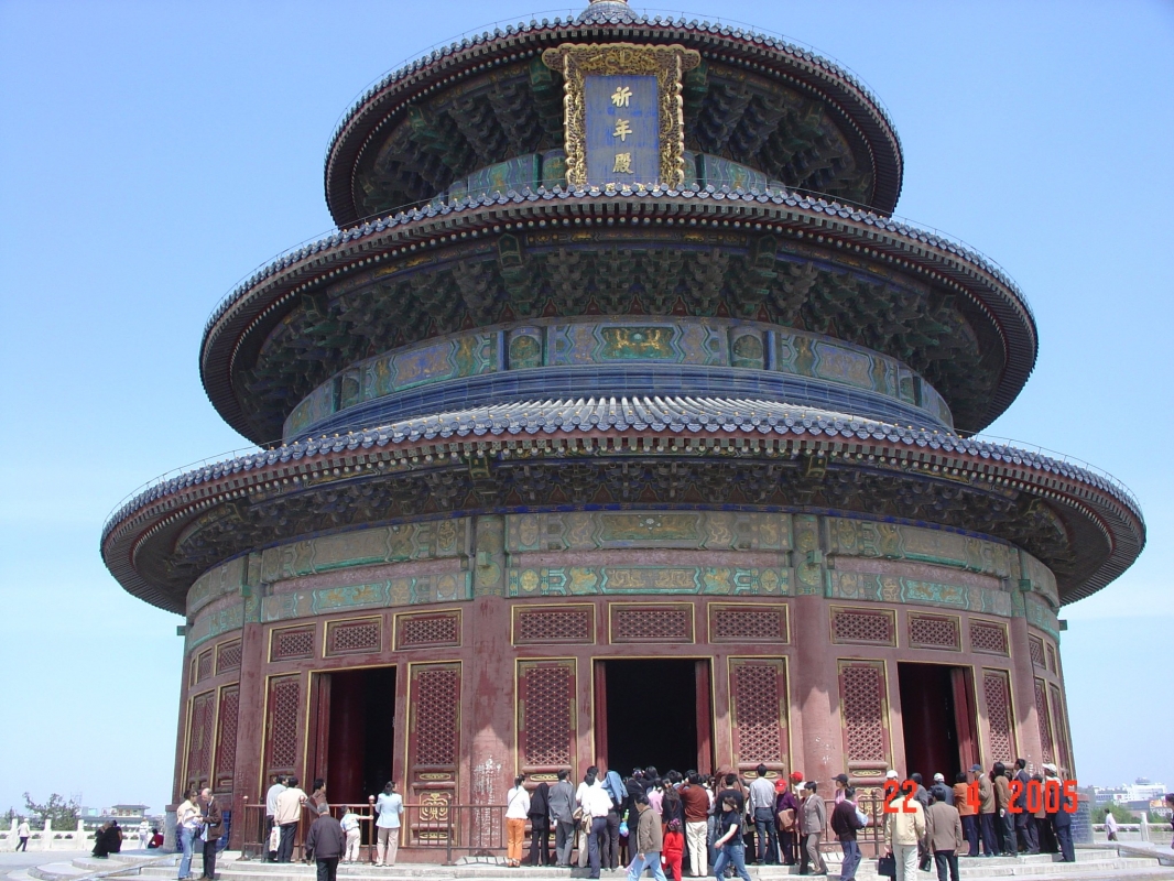 Trung Quốc+Hongkong (China+Hongkong/中國+香港)
